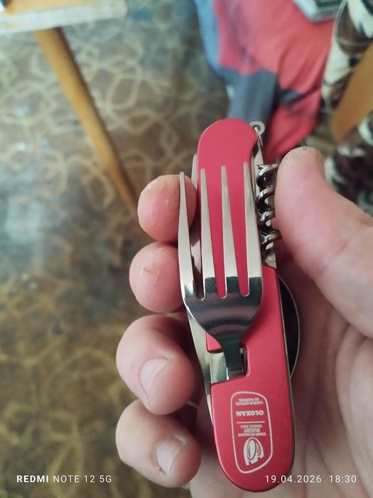 Швейцарско ножче