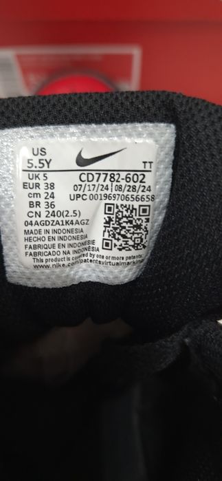Nike Детски кецове маратонки