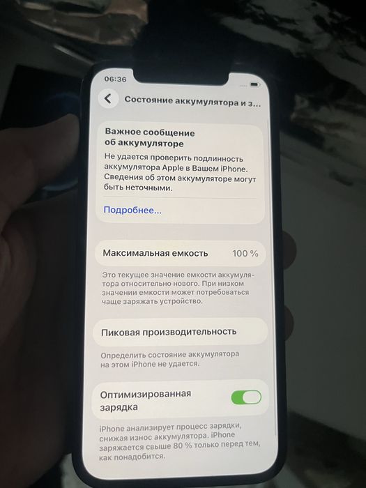 Iphone 12 pro 128gb