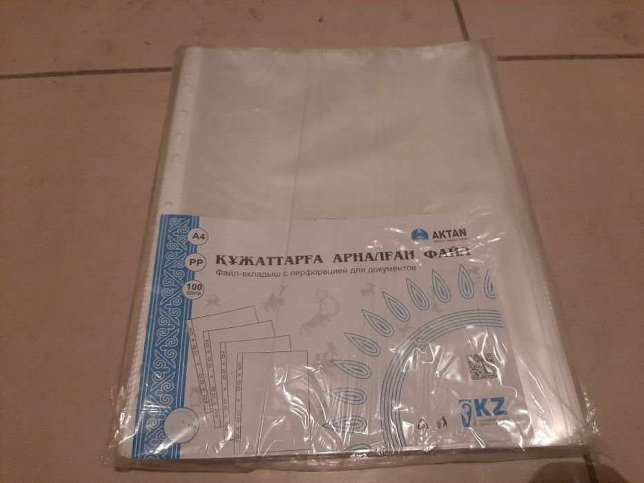 Продам А4 бумагу