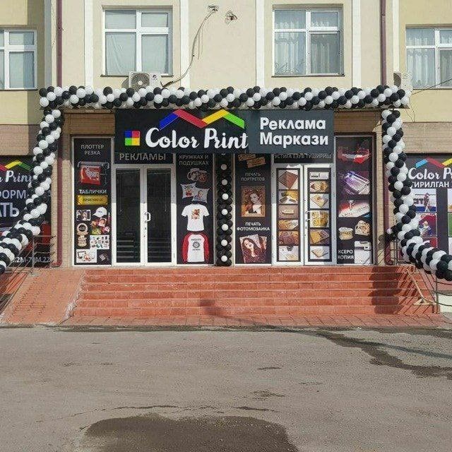 Color print reklama agentligiga ishchi olamiz!
