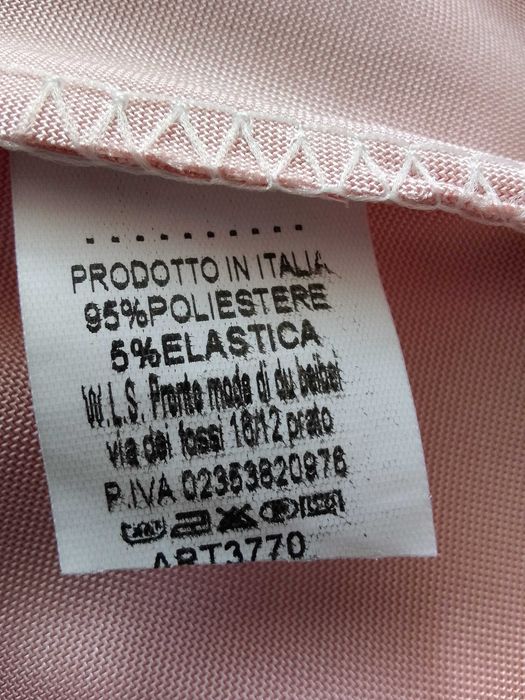 Нова италианска рокля за бал (М)