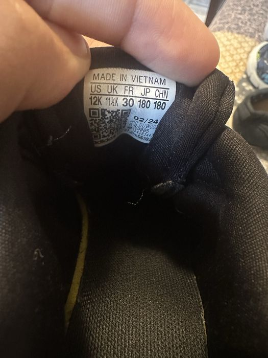 Детски adidas маратонки