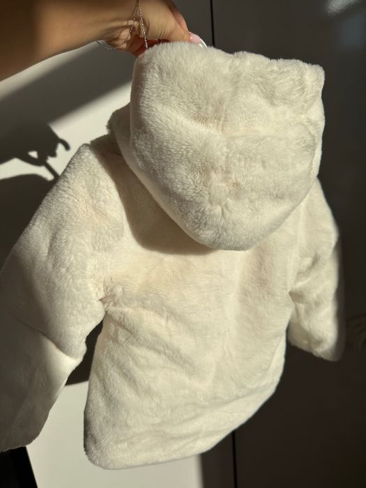 Детско яке Lapin House