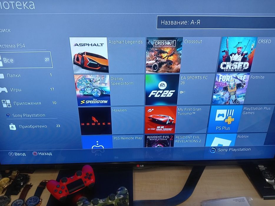 Playstation 4 продам