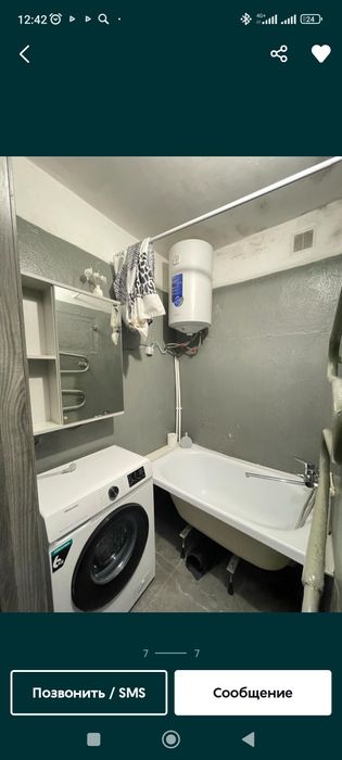 Продаю 2 комн квартиру