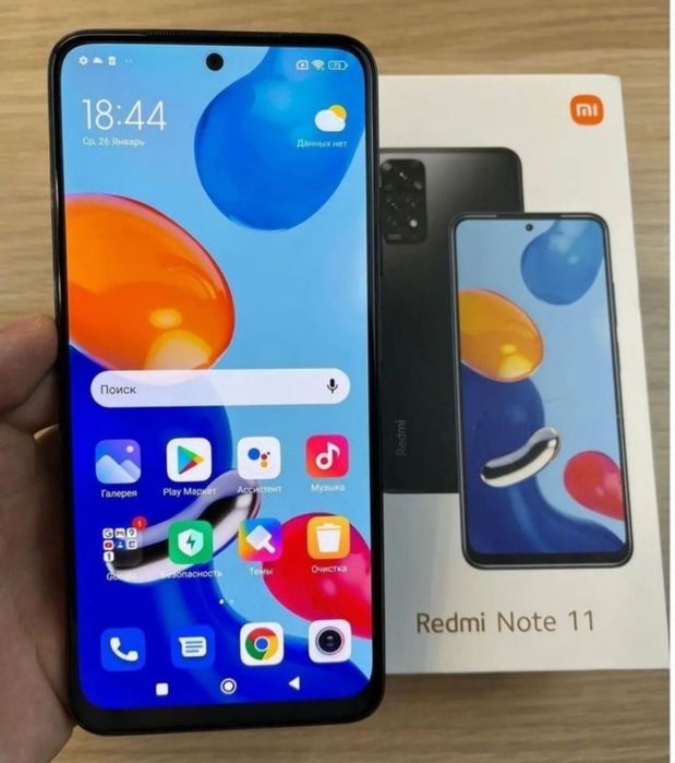 редмыи нот 11 64 гб