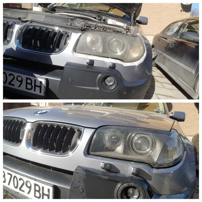 Химическо Полиране на фарове