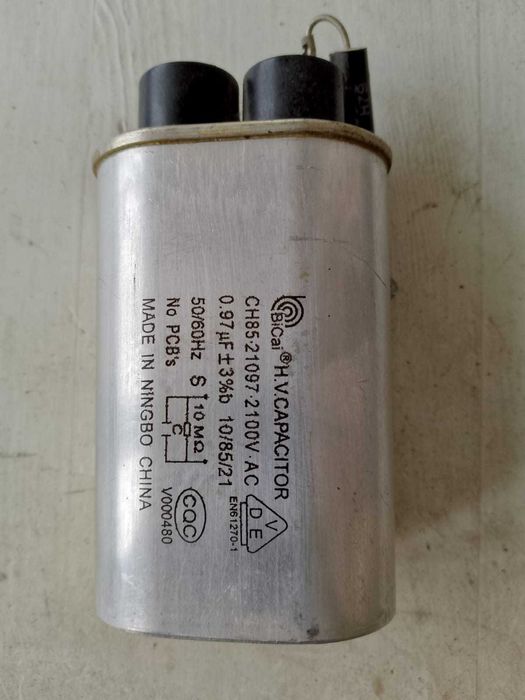 Запчасти от микроволновки