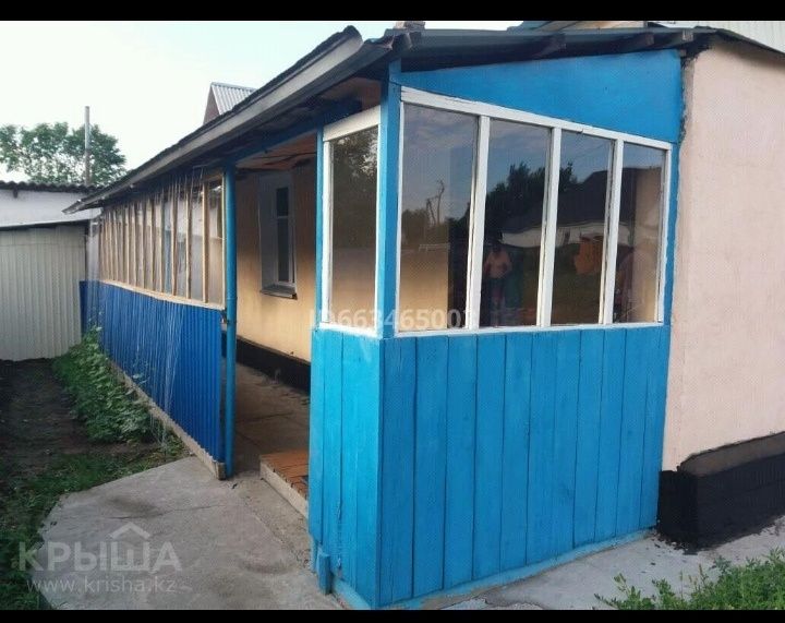 Продам 3х комнатный дом