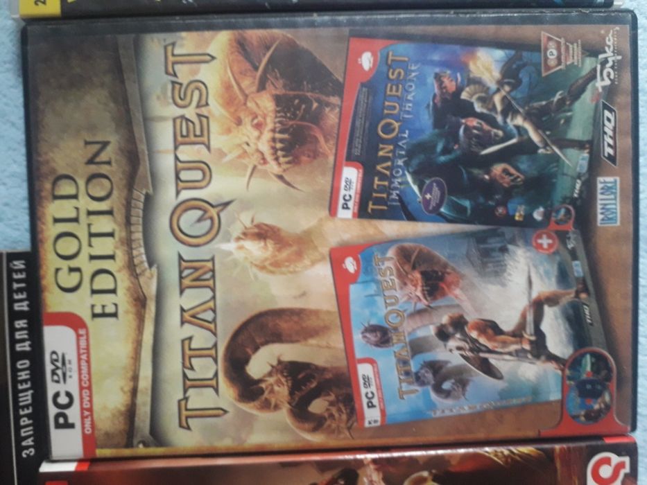 Диски игривые  ..