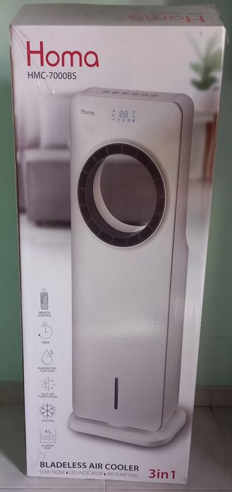 Мобилен охладител за въздух Homa HMC 7000BS