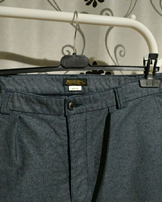 Pantaloni Bărbați Muller & Bros Made in Japan nrv34
