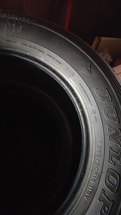 шины dunlop 285 60 r18 land cruiser 200