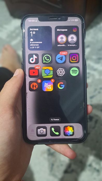 Айфон хс макс