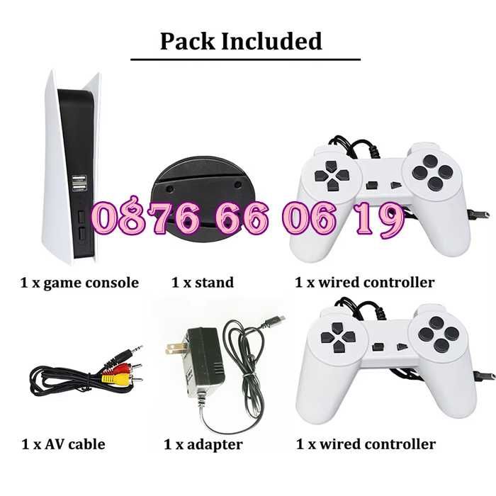 Телевизионна ретро игра, конзола с 200 игри, 8 бита с два джойстика