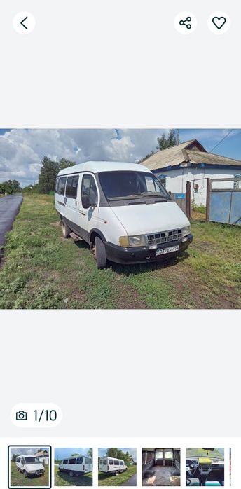 Газель 2002обмен. продам .