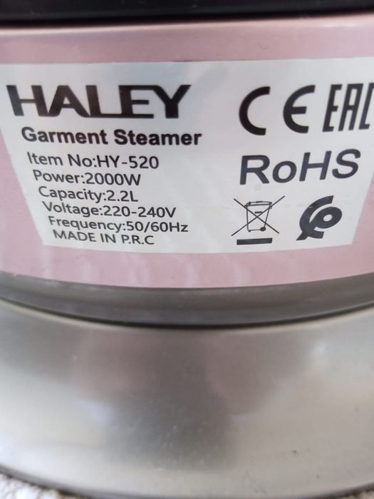 Продается паровой   утюг