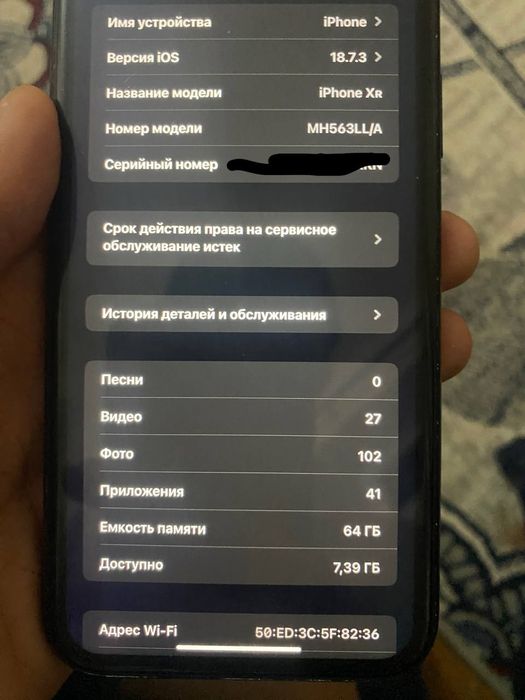 Iphone XR 1 hafta garantiya