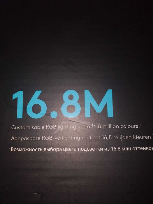 Tastatura gaming G213 PRODIGY