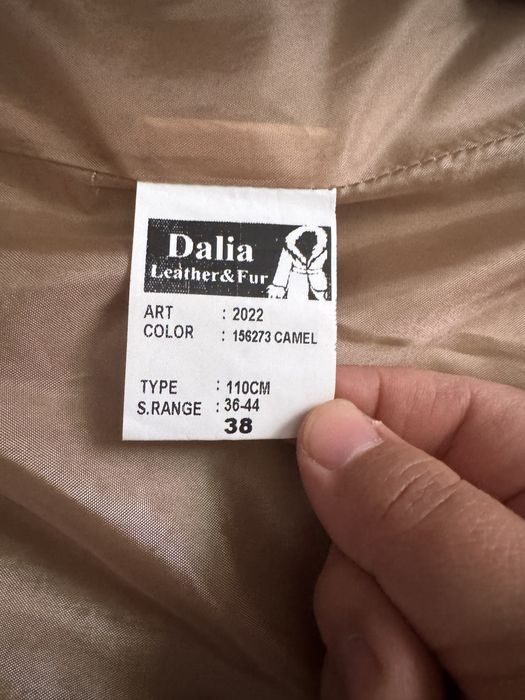 Турецкий тренч продам