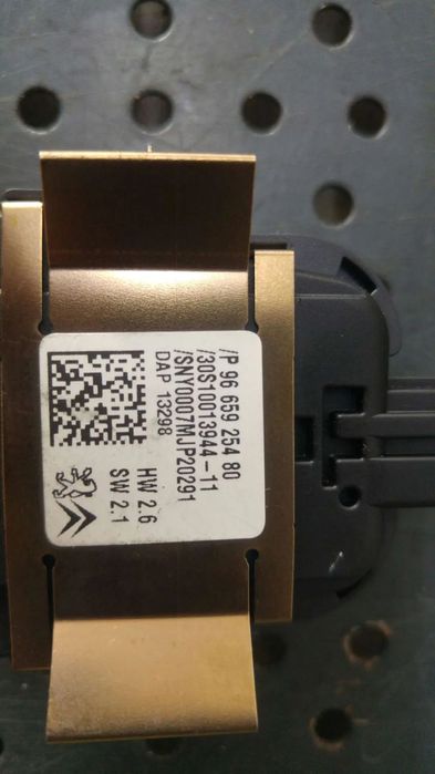 Modul senzor ploaie citroen c4 2 nc 9665925480