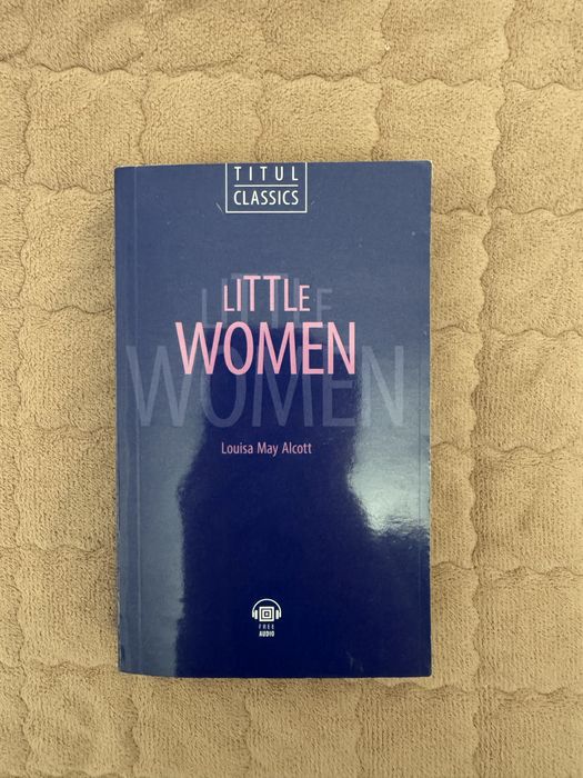 ВСЕ КНИГИ 500тг | Little Women — Louisa May Alcott