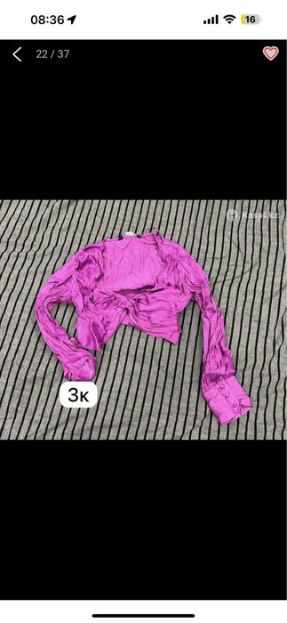 Продам женские вещи