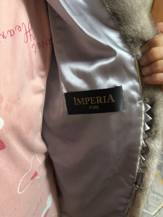 Шуба . Оригинал.