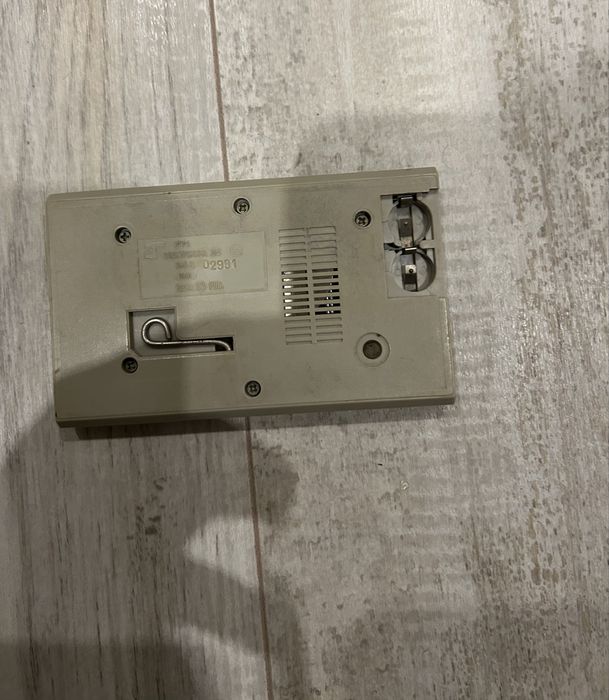 Руска игра Весельie футболистьi