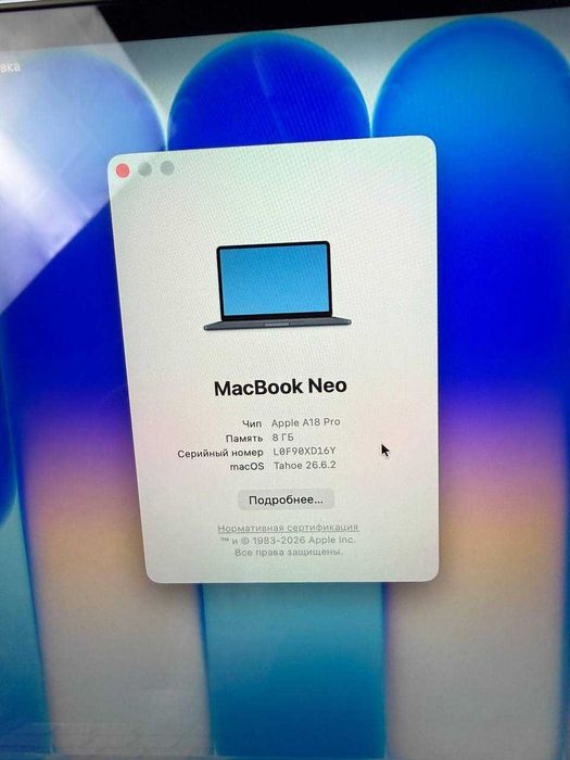 Apple MacBook Neo