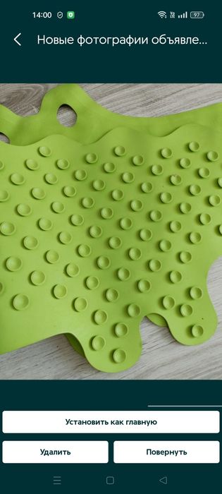 Коврик детский в ванну