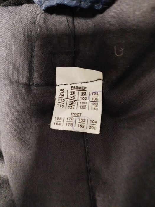 Продам спецодежду зимнюю