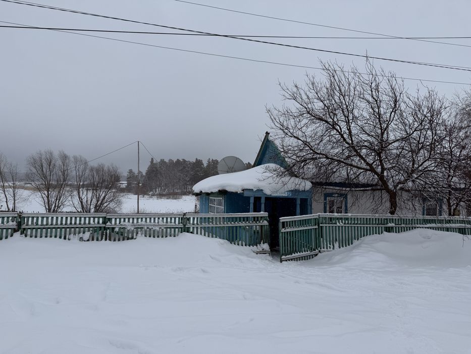 Продаётся отдельно стоящий дом