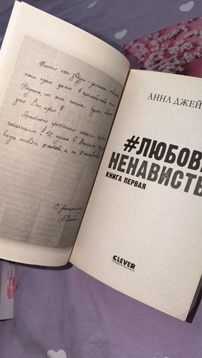 Продаются книги. Новые. Оригинал