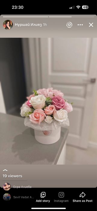 Вечен букет - рози