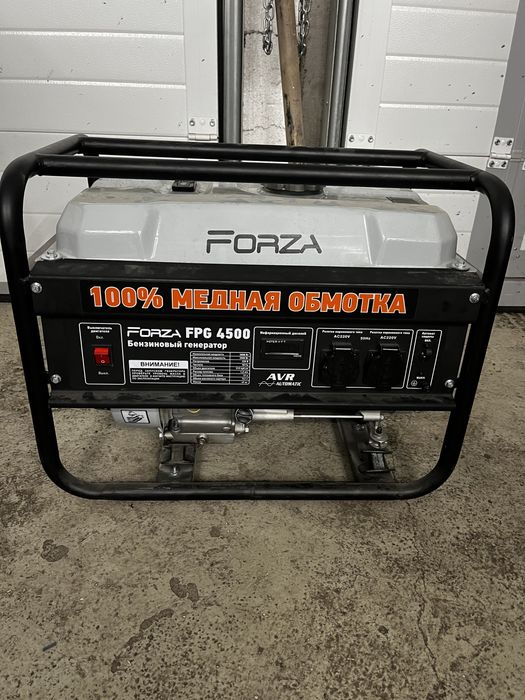 Аренда генератора