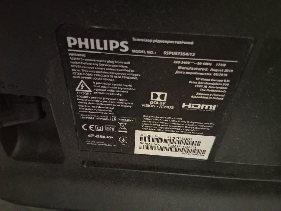Vand   televizor philips model 55pus7354/12
