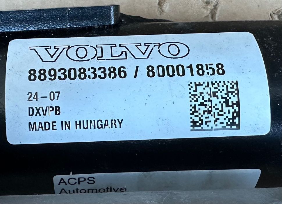 Теглич ел.тегличи за Волво Volvo EX30,нов