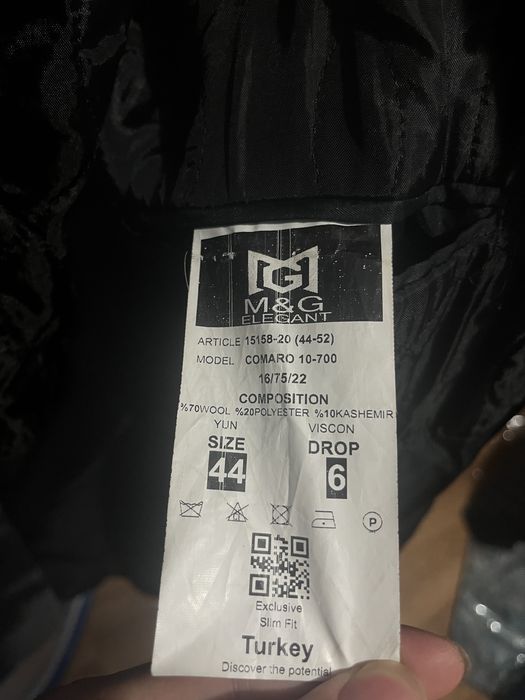 Мужское серое пальто