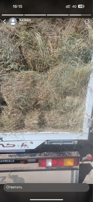 Продам сено тюкованное