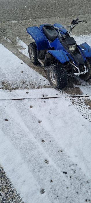 Atv copii albastru