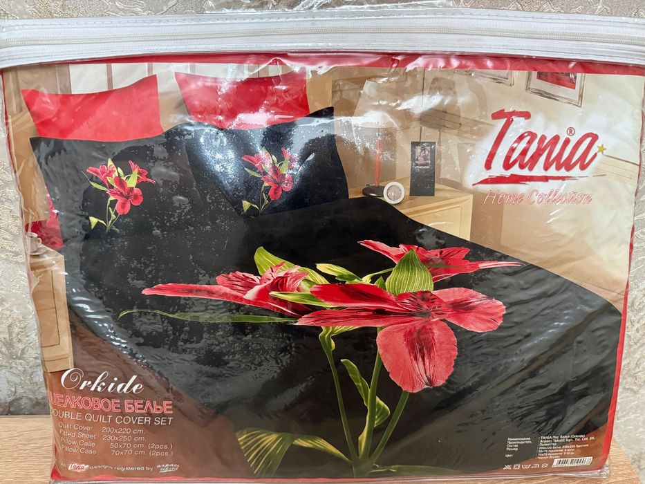 продам новое постельное