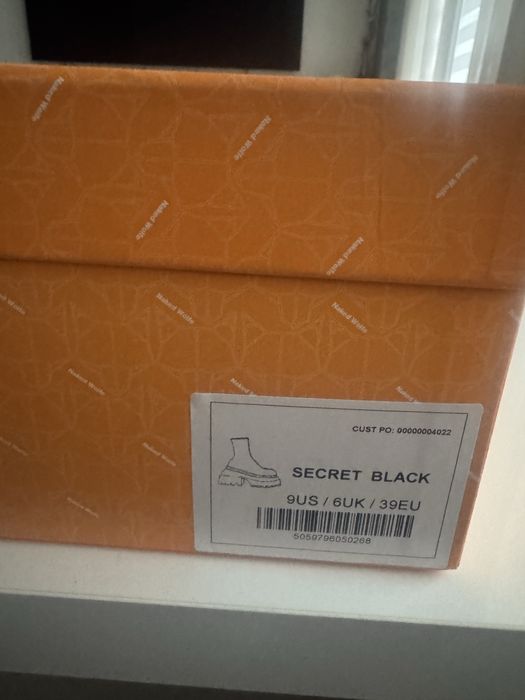 Боти Naked Wolfe