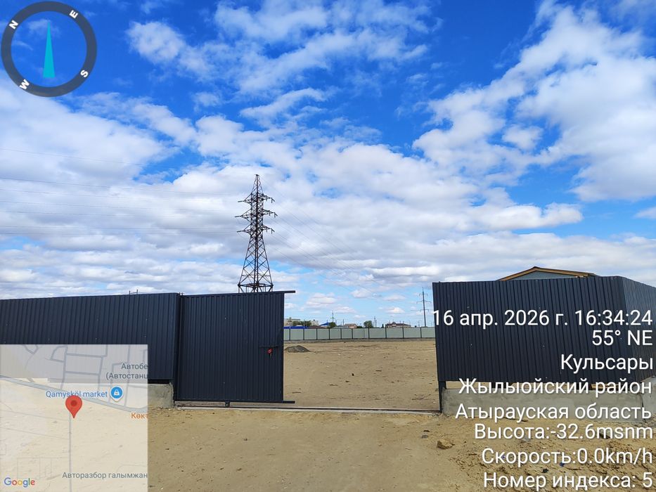Жер сатылу / Продажа земли