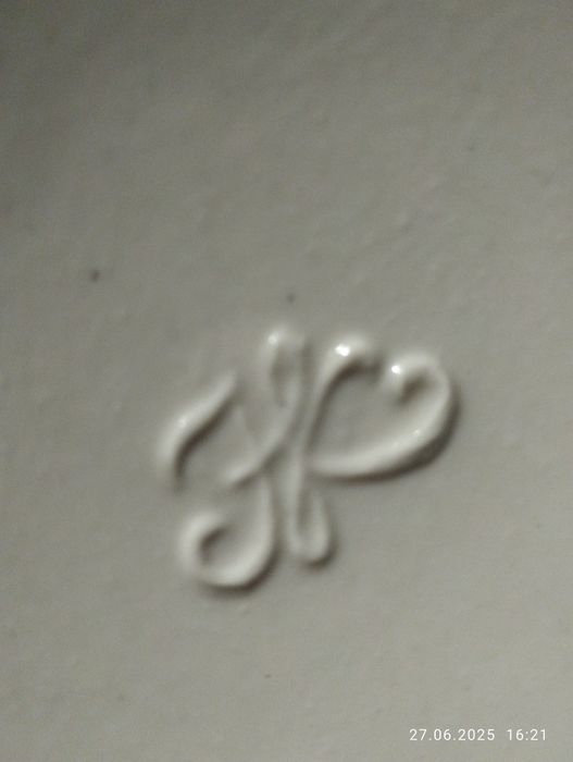 Кувшин перламутр фарфор