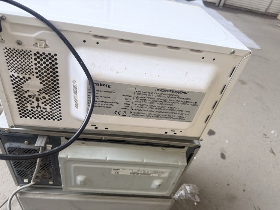 микраволновка elenberd