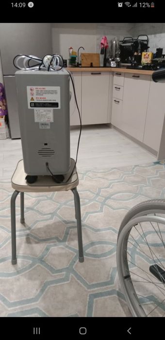 Кислородный консентрат