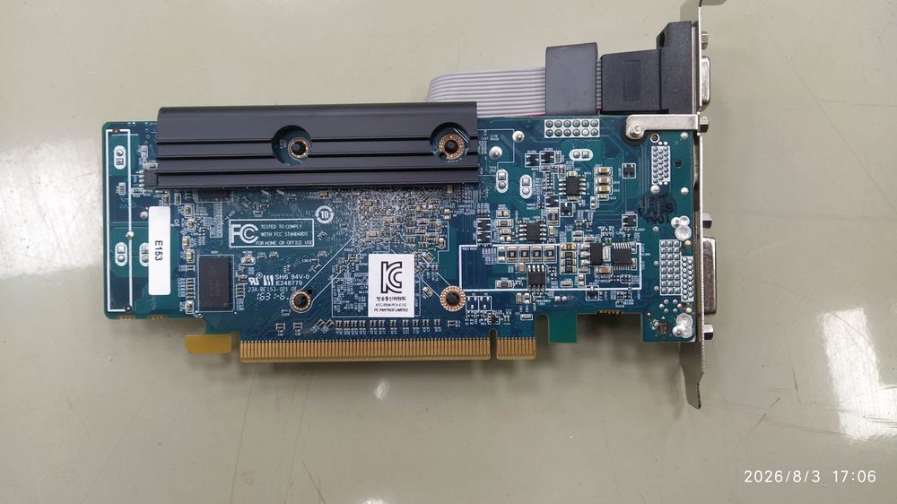 Видеокарта Radeon HD 7350 1gb