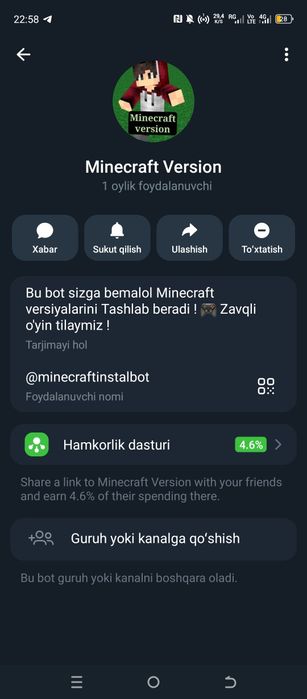 Yangi yaratilgan profissional bot sotiladi
